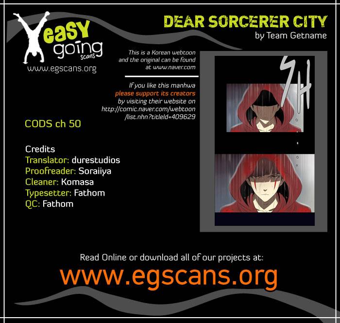 City of Dead Sorcerer Chapter 50 1